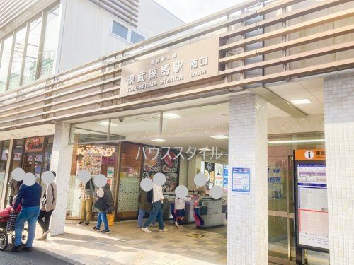 近くの東武練馬駅南口まで787m（徒歩10分）