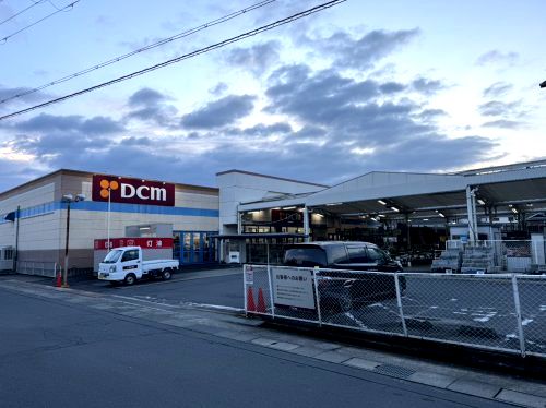近くのDCM DAIKI(DCMダイキ) 橋本店まで1,448m(徒歩19分)