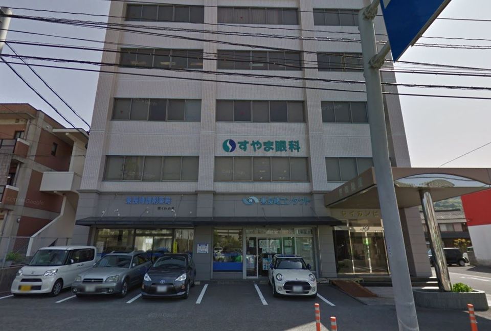 近くのすやま眼科まで1,166m(徒歩15分)