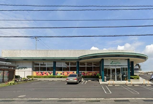 近くのラパン川津店まで591m（徒歩8分）