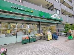 近くのmaruetsu(マルエツ) プチ 千石店まで324m（徒歩5分）