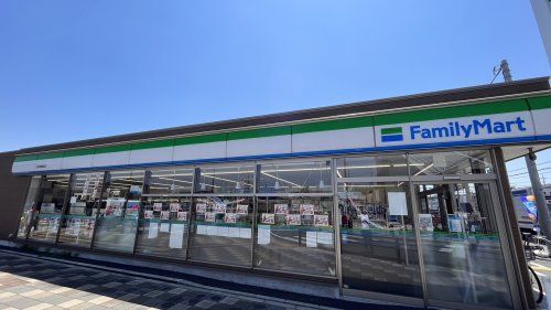 近くのファミリーマート 新河岸駅前店まで2,612m(徒歩33分)