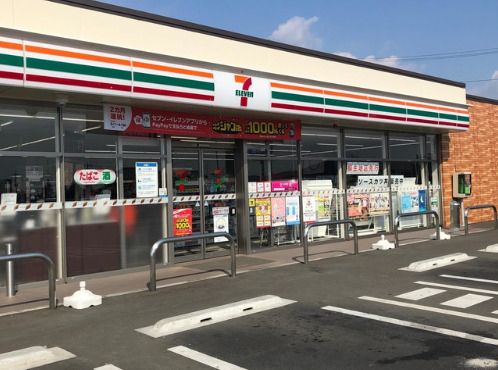 近くのセブンイレブン 桐生バイパス店まで623m(徒歩8分)