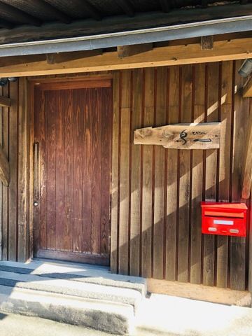 近くの焼鳥とりぴんまで1,892m（徒歩24分）