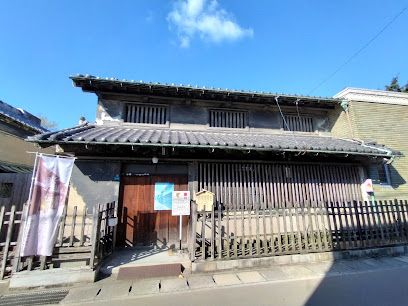 近くの合田邸まで197m(徒歩3分)
