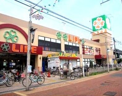 近くのライフ川崎桜本店まで364m（徒歩5分）
