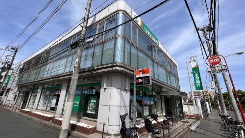 近くのりそな銀行 東府中支店まで556m（徒歩7分）