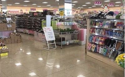 近くのDAISO 丸亀三条店まで783m（徒歩10分）