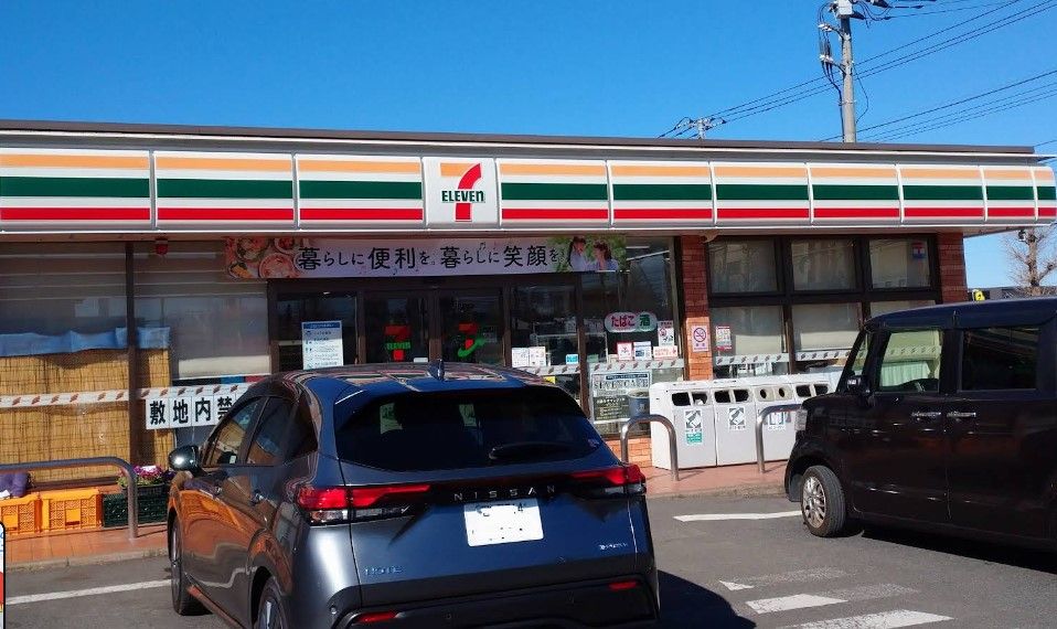 近くのセブンイレブン 千葉小倉南店まで1,249m（徒歩16分）
