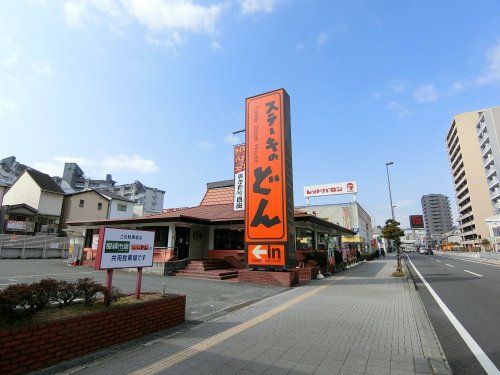 近くのステーキのどん 城東古市店まで289m（徒歩4分）