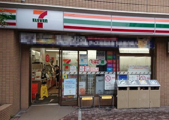 近くのセブンイレブン 江坂公園前店まで403m（徒歩6分）