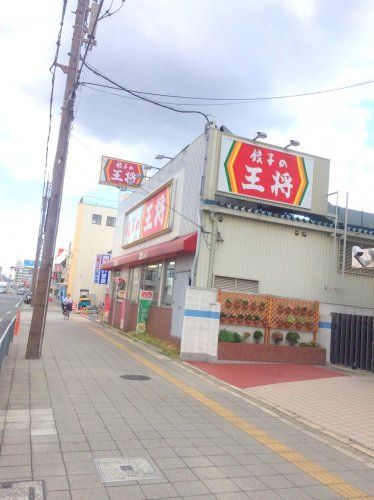 近くの餃子の王将 南寺方店まで100m（徒歩2分）