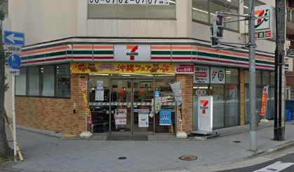 近くのセブンイレブン 大阪内久宝寺町4丁目店まで322m（徒歩5分）