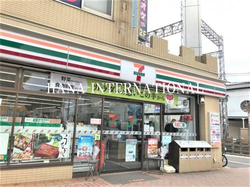 近くのセブンイレブン 江戸川東瑞江2丁目店まで371m(徒歩5分)