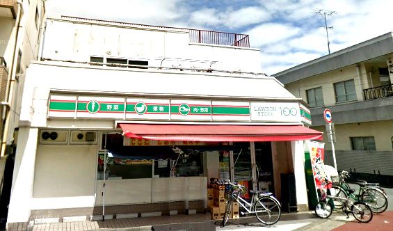 近くのコンビニまで125m（徒歩2分）