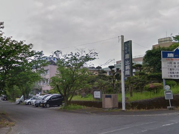 近くの唐比病院まで2,725m(徒歩35分)