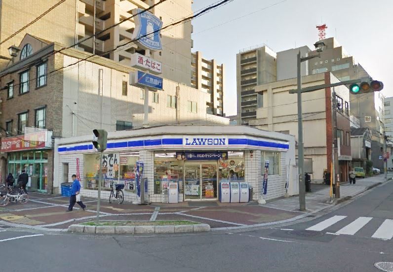 近くのローソン 呉中央店まで111m（徒歩2分）