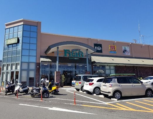 近くの京急ストア FHaB(ファーブ) 湘南池上店まで521m（徒歩7分）
