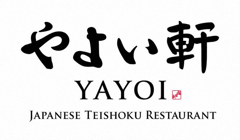 近くのやよい軒 布施店まで187m(徒歩3分)