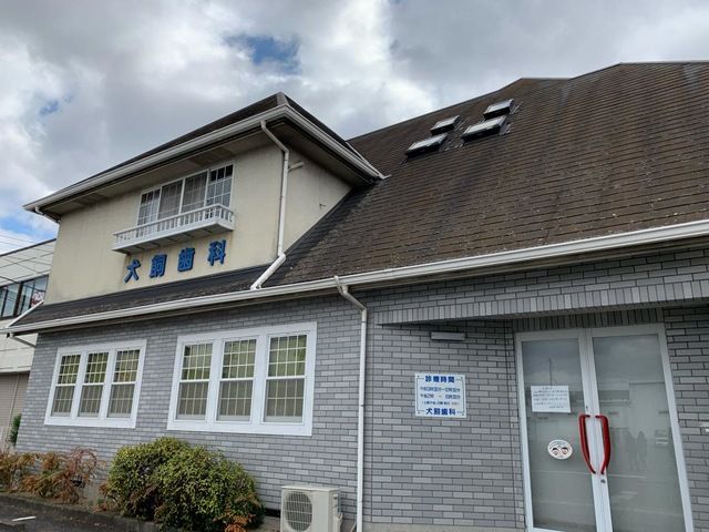 近くの犬飼歯科医院まで199m（徒歩3分）