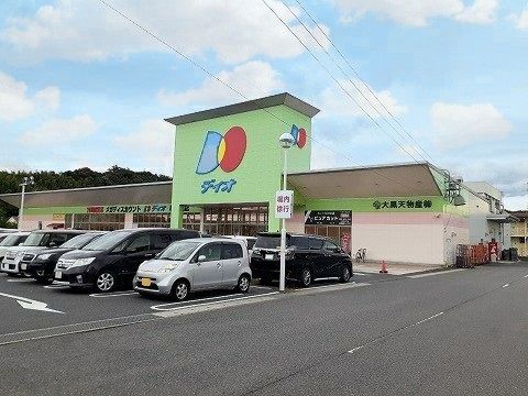 近くのディオ 松江東店まで1,070m(徒歩14分)