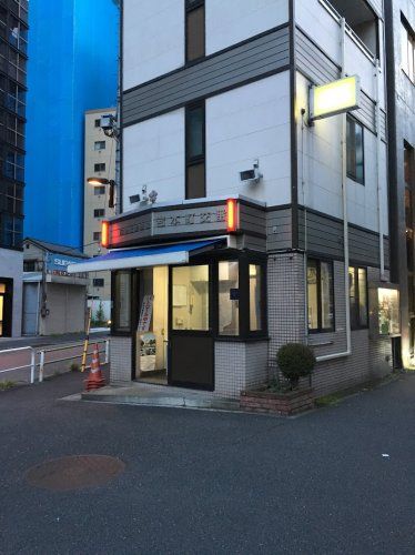 近くの万世橋警察署 岩本町交番まで651m（徒歩9分）