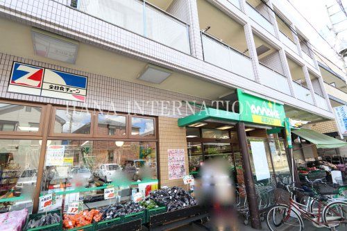 近くのスーパーあまいけまで1,244m（徒歩16分）