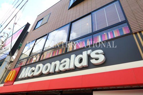 近くのマクドナルドまで1,782m（徒歩23分）