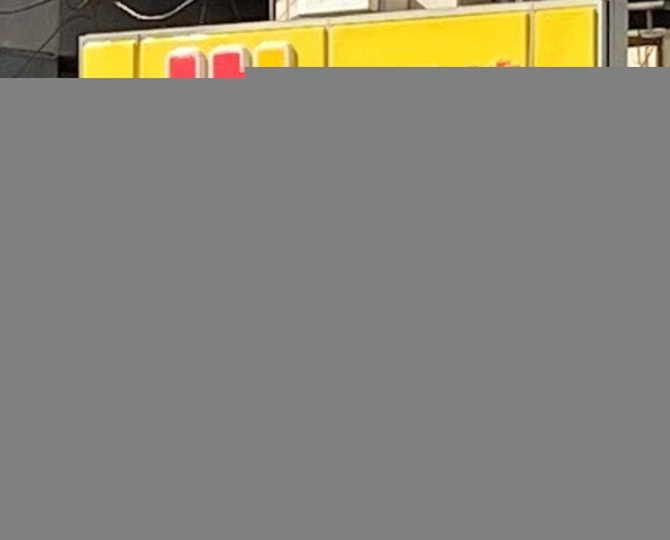 近くのほっかほっか亭 南吹田公園店まで349m（徒歩5分）