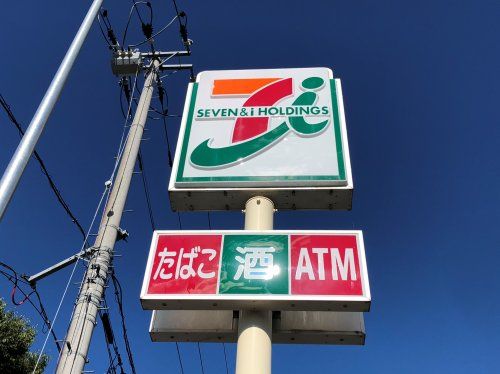 近くのセブンイレブン 仙台福田町2丁目店まで912m(徒歩12分)