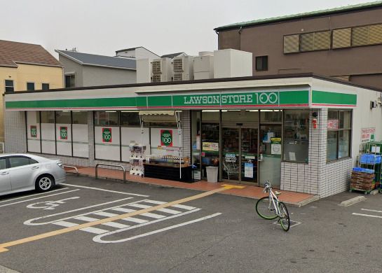 近くのローソンストア100 LS東成神路三丁目店まで1,906m（徒歩24分）