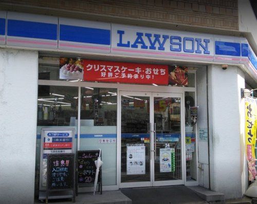 近くのローソン　石川町まで166m（徒歩3分）