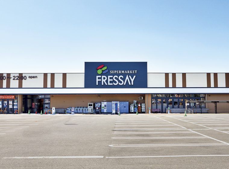 近くのFRESSAY(フレッセイ) 安堀店まで682m（徒歩9分）
