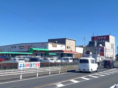 近くのピアゴ八剱店まで999m(徒歩13分)