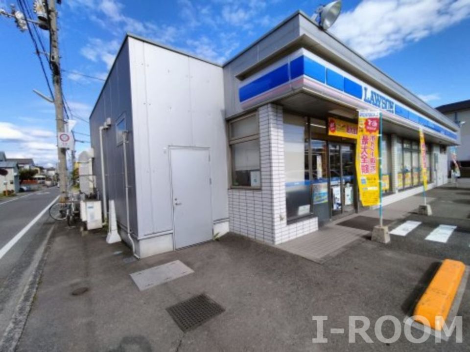 近くのローソン古川北２丁目店まで322m（徒歩5分）