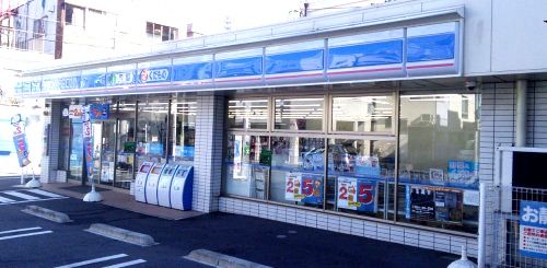 近くのローソン横浜戸部町三丁目店まで335m(徒歩5分)