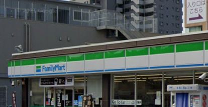 近くのファミリーマート 新高一丁目店まで453m（徒歩6分）
