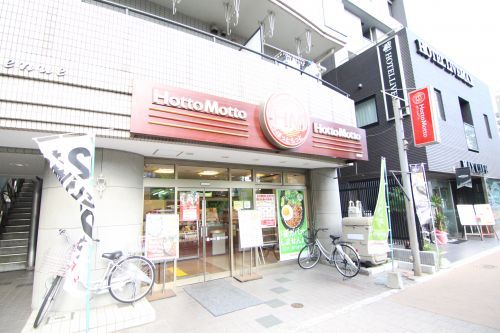 近くのほっともっと葛西店まで1,204m(徒歩16分)