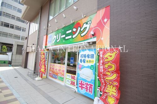 近くのクリーニング・グッド 調布店まで410m（徒歩6分）