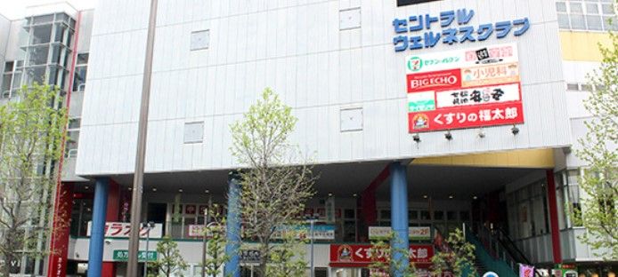 近くのよしの耳鼻咽喉科クリニックまで511m（徒歩7分）