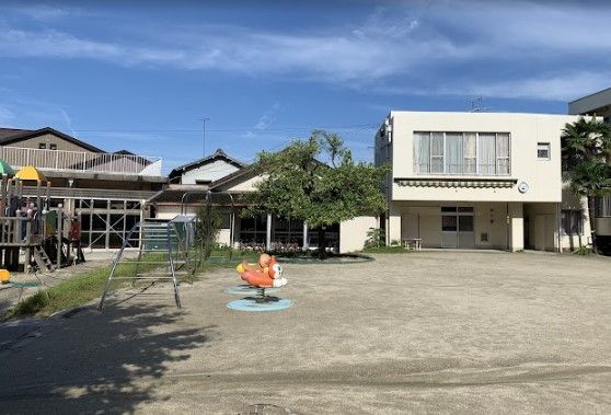 近くの幼稚園・保育園まで220m（徒歩3分）