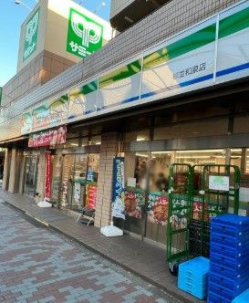 近くのファミリーマート 杉並和泉店まで319m(徒歩4分)