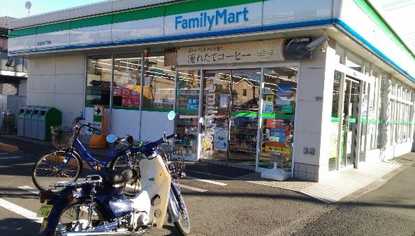 近くのファミリーマート 保谷町五丁目店まで248m(徒歩4分)