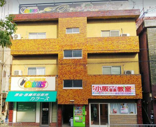 近くのCOLORSまで125m(徒歩2分)