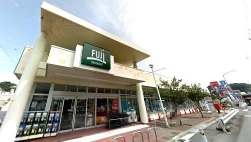 近くのＦＵＪＩ馬場店まで317m（徒歩4分）