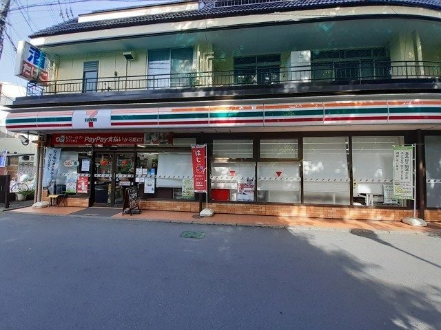 近くのセブンイレブン 熊本黒髪5丁目店まで1,832m（徒歩23分）