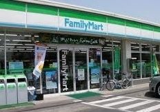 近くのファミリーマート 太田藤阿久町店まで552m（徒歩7分）