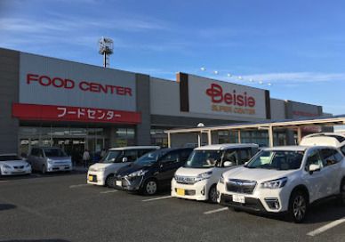 近くのBeisia(ベイシア) 大泉店まで1,127m（徒歩15分）