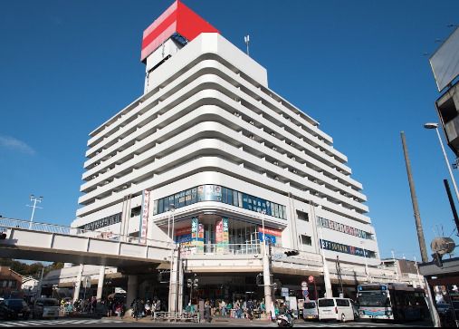 近くのスーパーまで484m（徒歩7分）