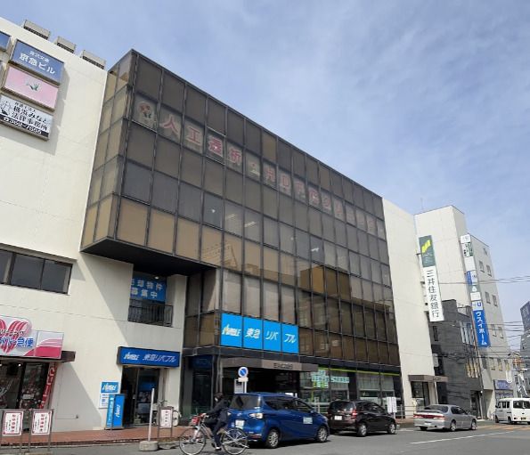 近くの銀行まで1,574m（徒歩20分）
